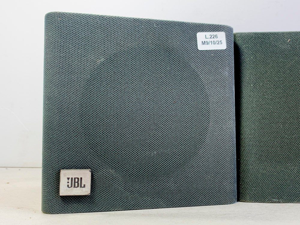 Vendedores de altavoces JBl en excelente condición - imagen 3