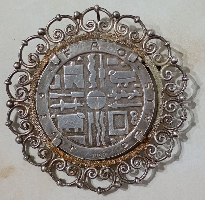 Item 854564 - Image 2