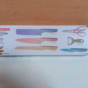 Set de Cuchillos de Cocina Corrugados EVDRTVRERH ER-0278 - imagen 1