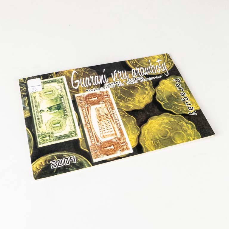 Item 2107937 - Image 0