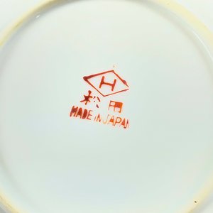 Juego de 20 Tazas y Platillos de Porcelana Azul Floral "Made in Japan" - imagen 4