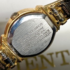 Reloj de Pulsera Orient Quartz para Dama Enchapado en Oro - imagen 4