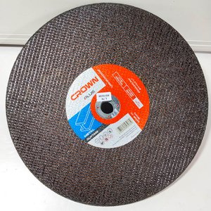 Lote siguiente: 4 Discos de corte 14 "