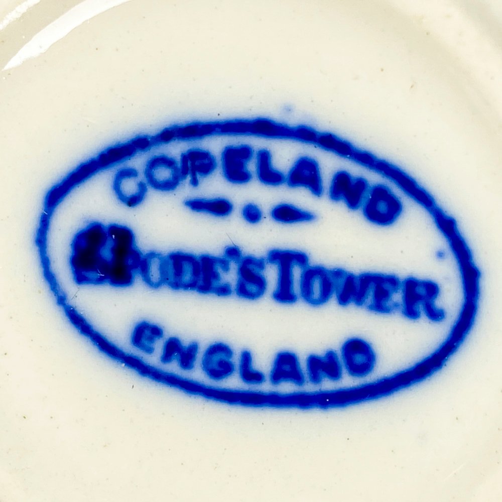 Item 489245 - Image 4