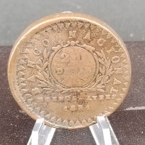 Moneda Antigua de Bronce con Escudo Nacional - imagen 2