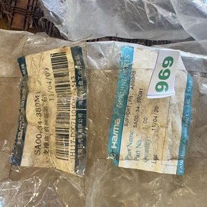 Juego de 2 soportes de amortiguador delantero Haima - imagen 5