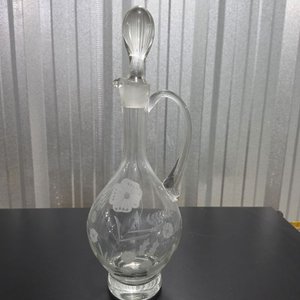 Lote anterior: Decantador de Cristal Transparente con Grabados Florales y Tapón