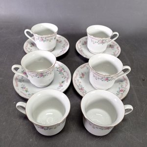 Juego de 6 Tacitas y 4 Platitos de Porcelana China con Flores - imagen 2