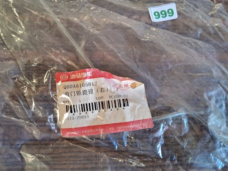 Varilla Botón Seguro Puerta Delantera Derecha Haima Q00A6105012