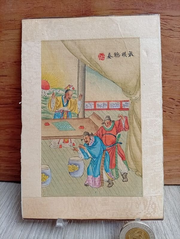 Pintura China Tradicional "Guóhuà" sobre Seda, Escena Histórica/Folclórica, Firmada Baiwen