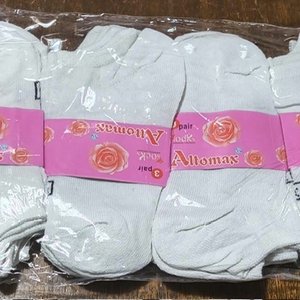 Lote anterior: Pack de 12 Pares de Soquetes Blancos para Adulto