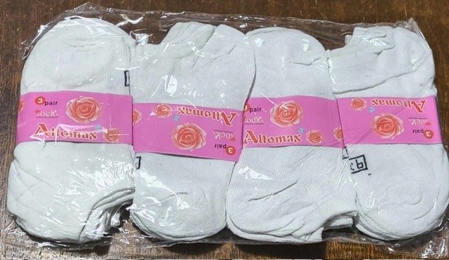 Pack de 12 Pares de Soquetes Blancos para Adulto