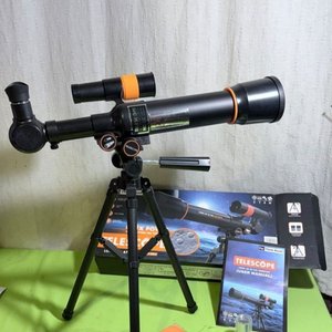 Telescopio Astronómico Regulable con Trípode y Buscador - imagen 1