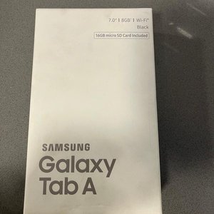 Lote siguiente: Tablet Samsung Galaxy Tab A 7" Nueva en Caja