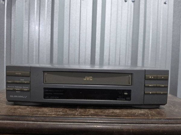 Reproductor de Video VHS JVC HR-J201EN Gris Oscuro - imagen 1