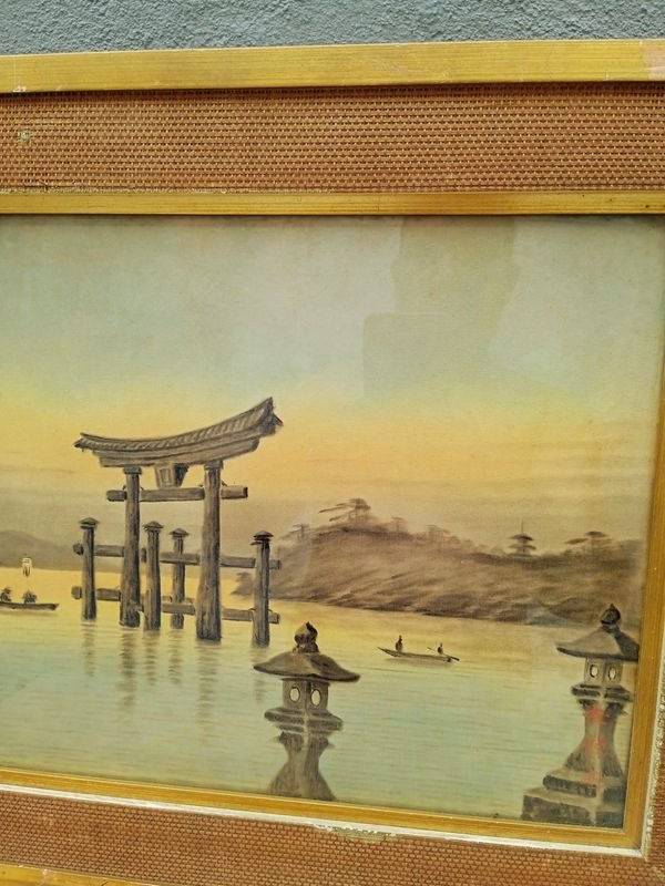 Item 884230 - Image 1