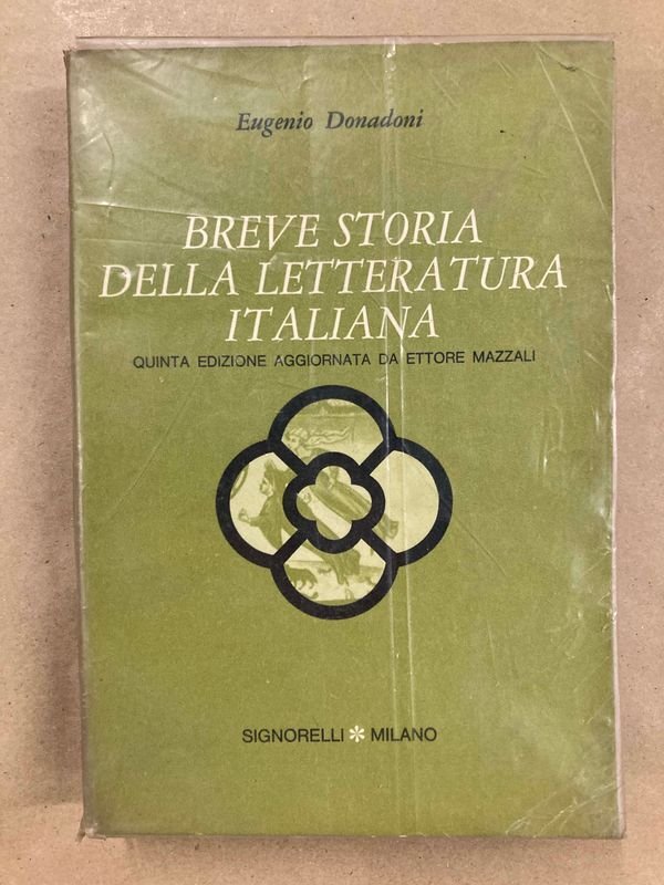 Item 871625 - Image 0