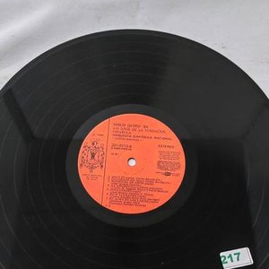 Disco de Vinilo "Quito Patrimonio Cultural de la Humanidad" - Tapa Desplegable - imagen 3