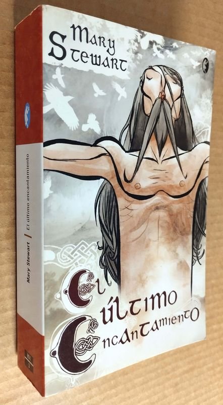 Item 851473 - Image 1