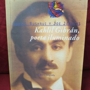 Lote anterior: Libro "Kahlil Gibrán, Poeta Iluminado" por Suheil Bushrui y Joe Jenkins
