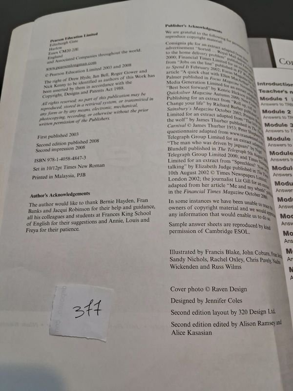 Item 868076 - Image 2