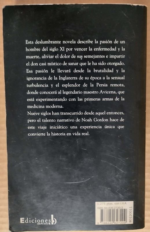 Item 851079 - Image 2