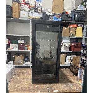 Lote anterior: Vinoteca Eléctrica para 18 Botellas