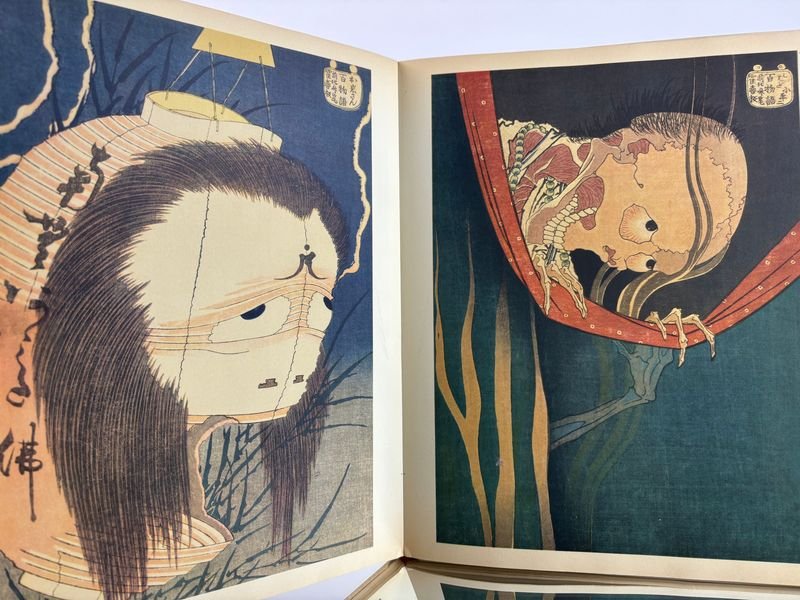 Hokusai Arte japonés: obra y grabados del maestro Hokusai, ukiyo-e. - imagen 6