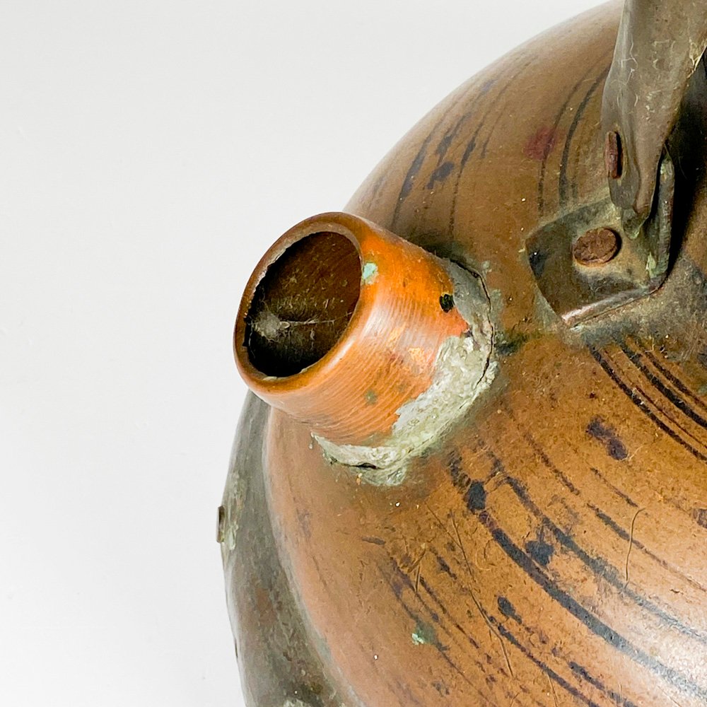 Item 492558 - Image 2