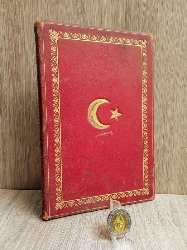 Item 884294 - Image 0