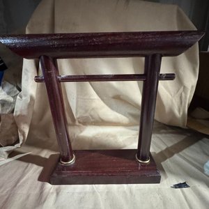 Lote anterior: Adorno de Puente Estilo Japonés en Madera Oscura