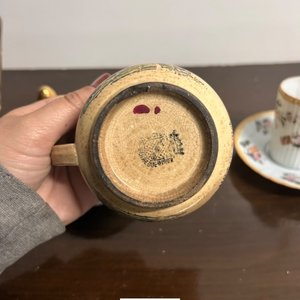 Juego de Loza Antigua: Taza, Plato y Recipientes Decorados - imagen 4