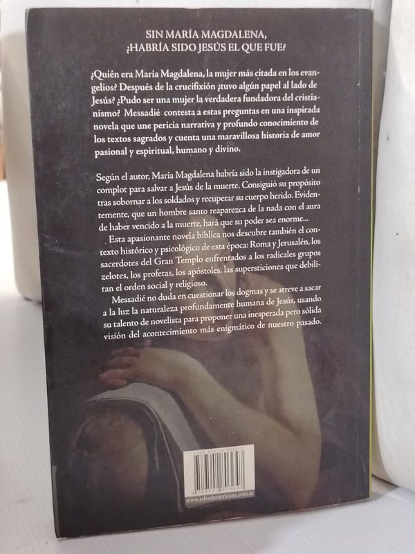 Item 899413 - Image 1