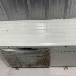Aire Acondicionado Aukia Split Frío/Calor - imagen 8