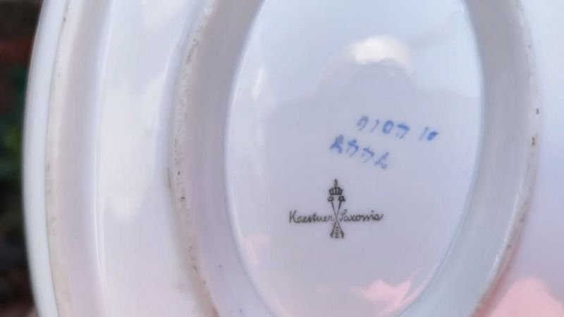 Item 901159 - Image 11