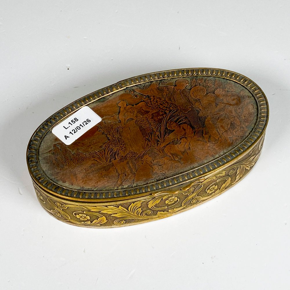 Item 489271 - Image 1