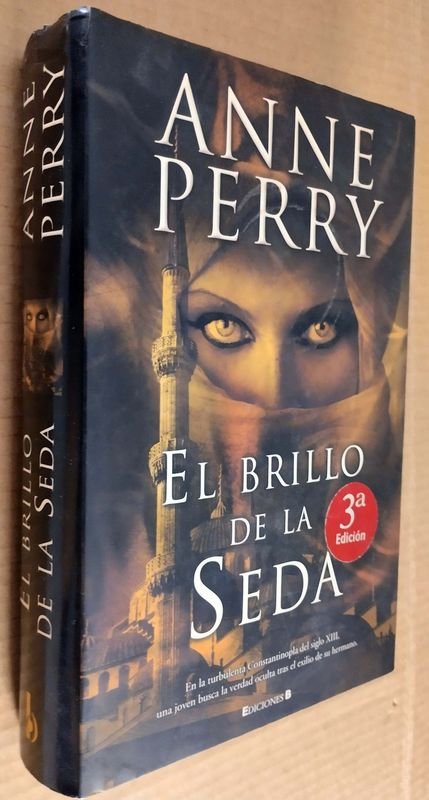 Item 851495 - Image 1