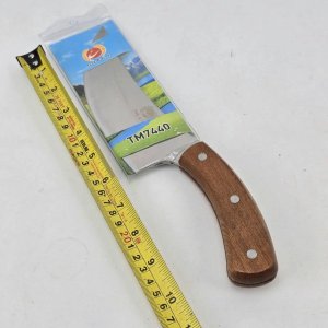 Cuchilla de Cocina Profesional Acero Inoxidable Mango Madera - imagen 2
