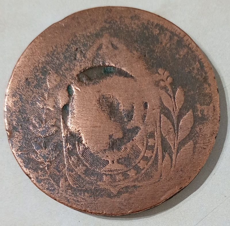 Item 837373 - Image 1