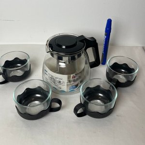 Juego de Té de Vidrio con 4 Tazas y Tetera - imagen 6