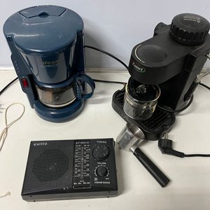 Lote: Cafeteras Ufesa y Cuori, Radio Ewtto - Funcionando - imagen 6