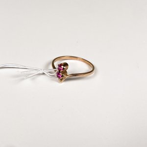 Lote anterior: Anillo de Oro con Dos Piedras Rojas Talla 16 mm