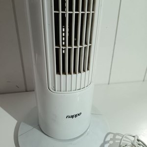 Ventilador Vertical de Pie Blanco Nappo 73 cm - imagen 3