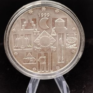 Lote siguiente: Moneda Conmemorativa 1999 Símbolos Nacionales