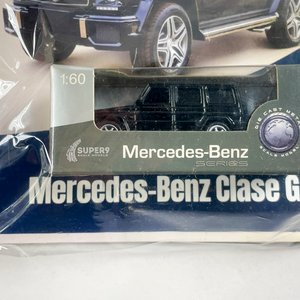 Dos Autos a Escala 1/60: Hummer H3 y Mercedes-Benz Clase G - imagen 3
