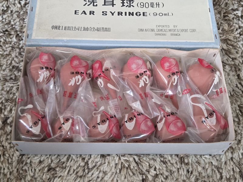 Item 891925 - Image 2