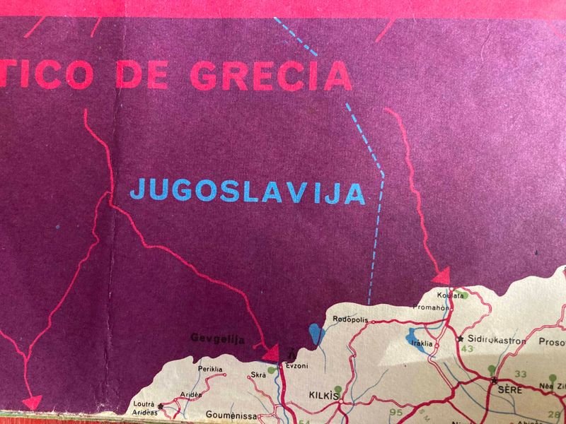 Item 872473 - Image 2