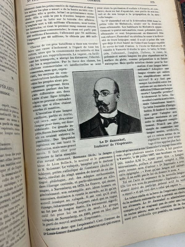 Item 924240 - Image 6