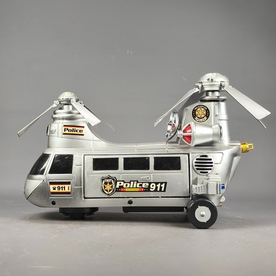 Item 17685 - Image 2