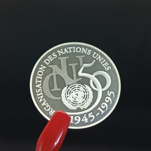Moneda de Plata Francesa 5 Francos 1995 - 50° Aniversario ONU - imagen 7